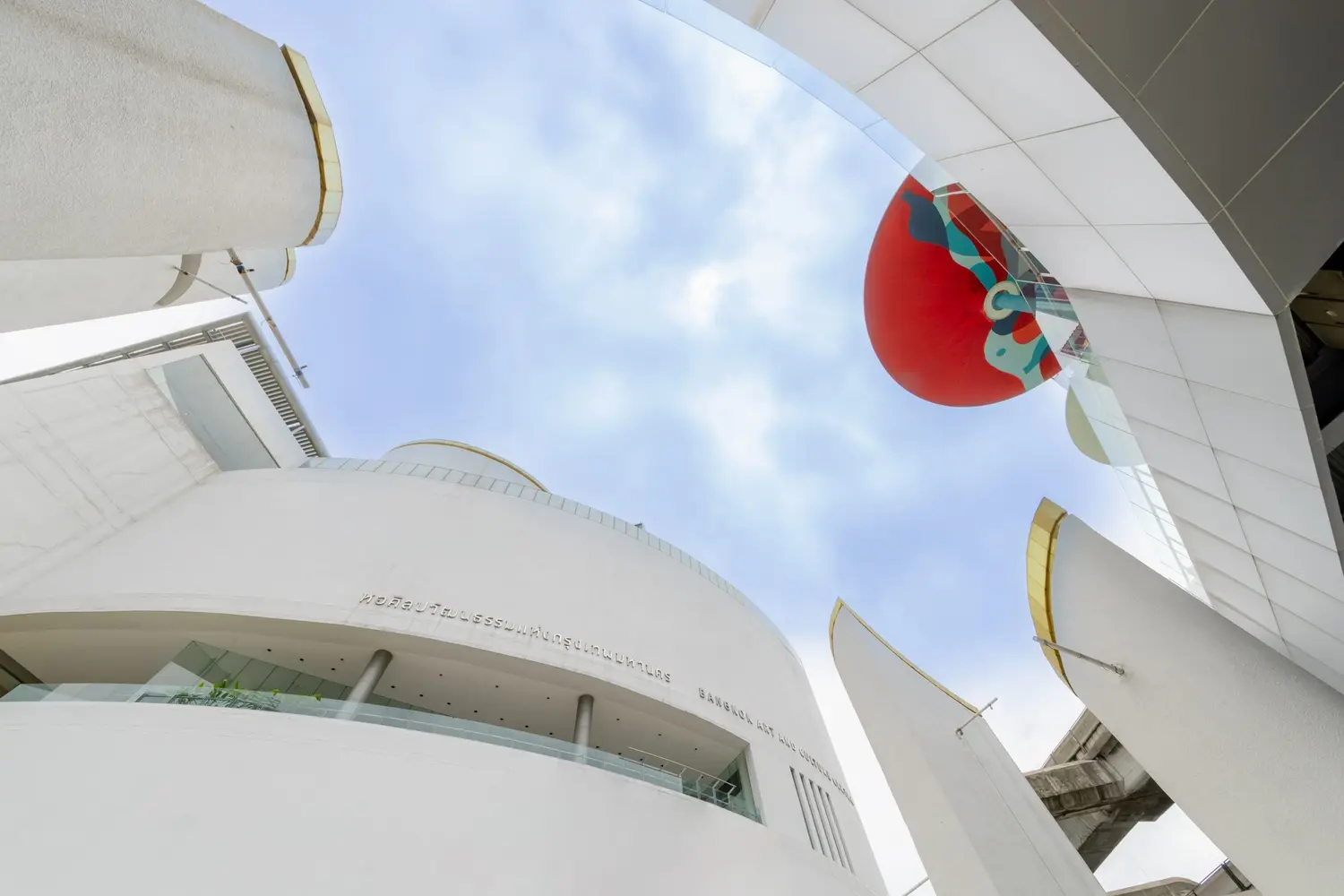Bangkok Art and Culture Centre
