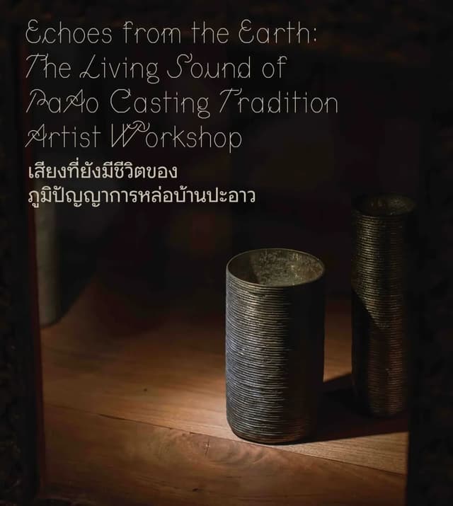 Bangkok Art Events This Week (September 14–20)