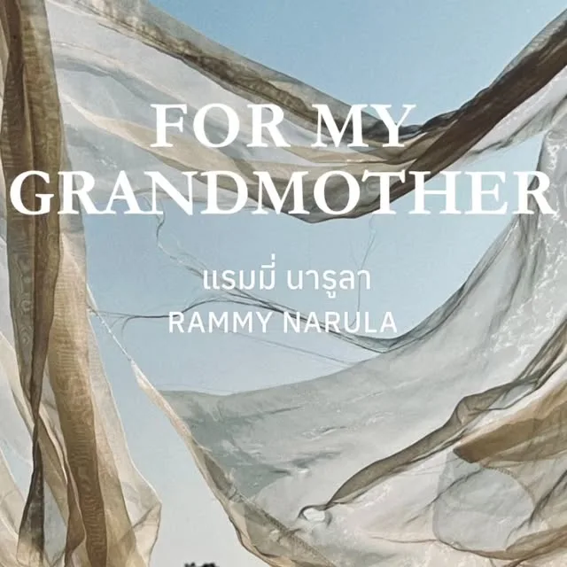 For My Grandmother at Kathmandu Photo Gallery