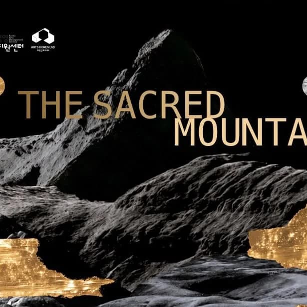 The Sacred Mountain at Gallery VER