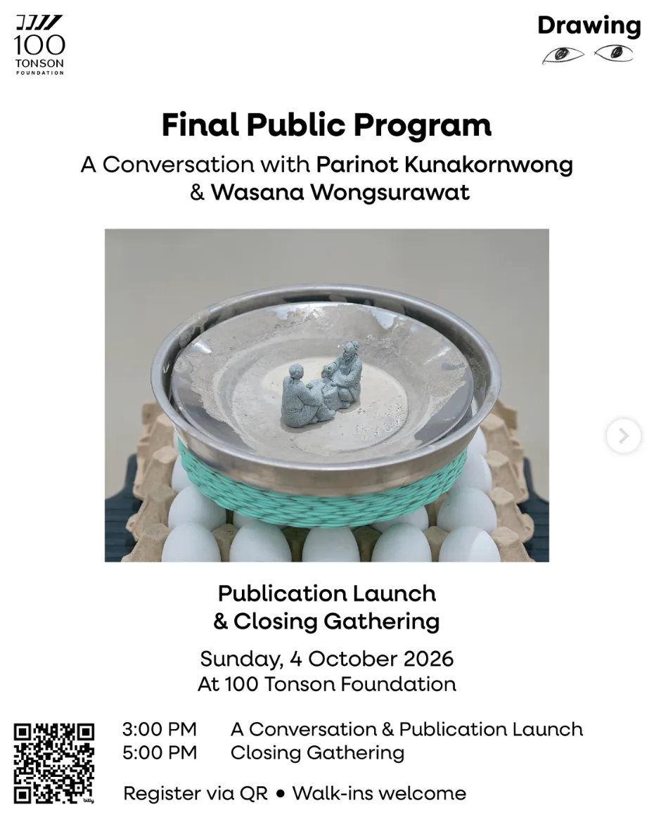 Drawing final public program at 100 Tonson Foundation