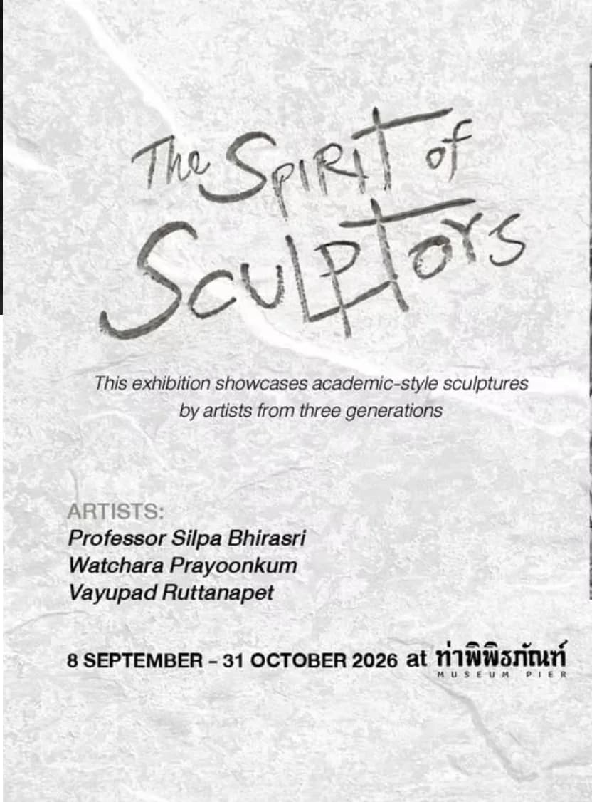 The Spirit of Sculptors at Museum Pier