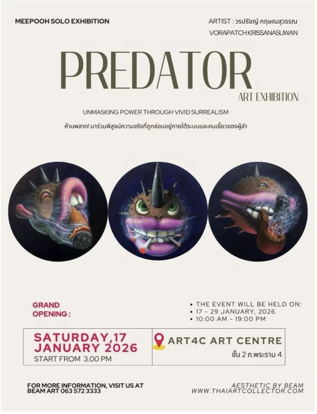 PREDATOR exhibition by Voraprach Krishnasuwan (MEEPOOH)