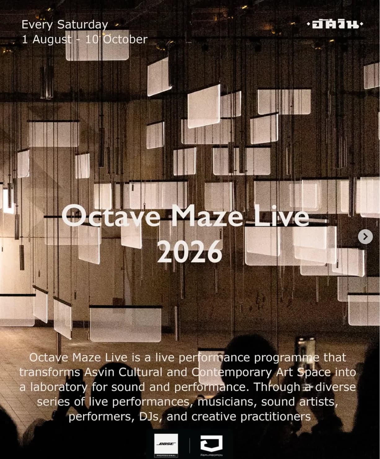Octave Maze Live 2026 at Asvin Cultural and Contemporary Art Space