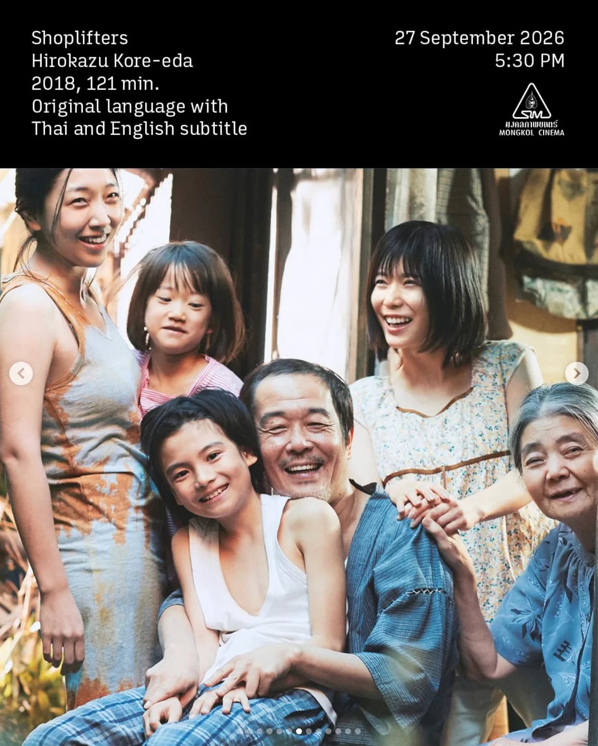 Sunday Cinema screening of Shoplifters by Hirokazu Kore-eda at Bangkok Kunsthalle