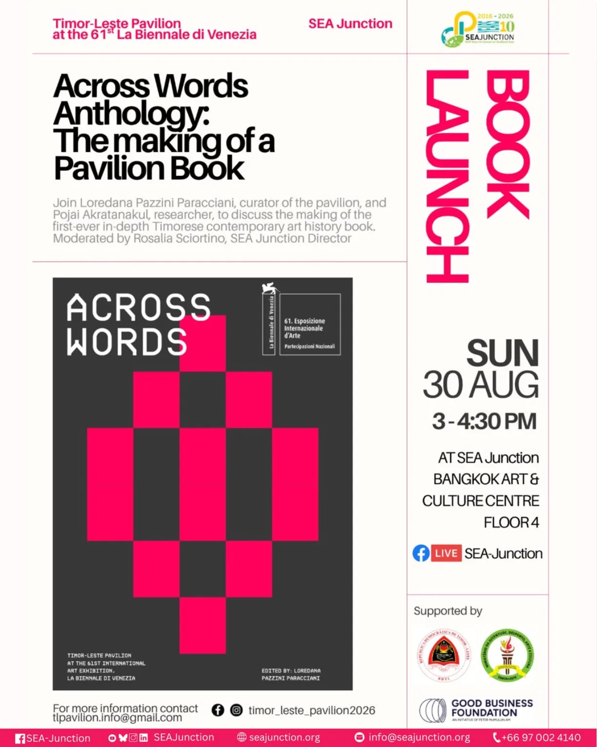 Across Words Anthology: The Making of a Pavilion Book at SEA Junction