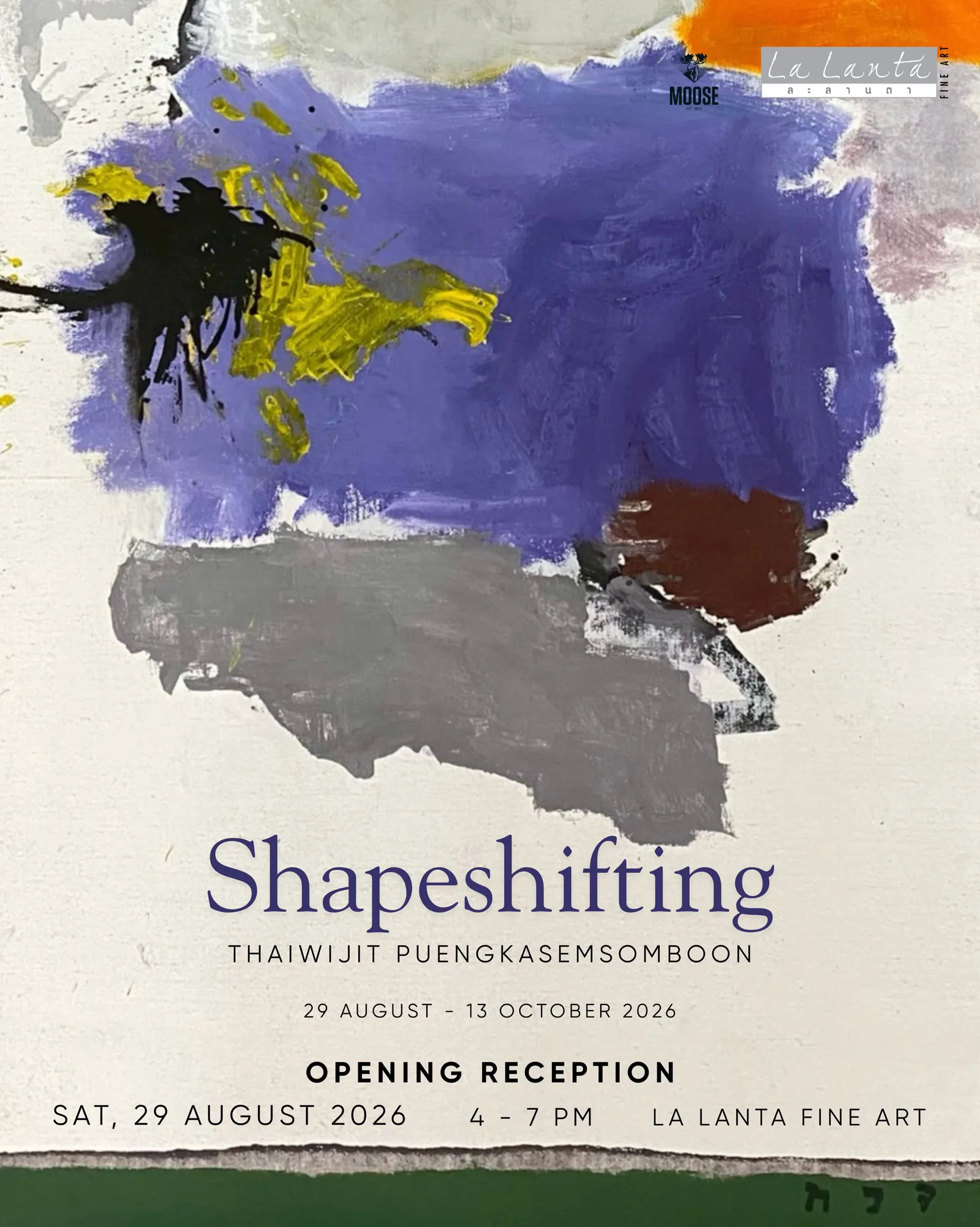 Shapeshifting at La Lanta Fine Art