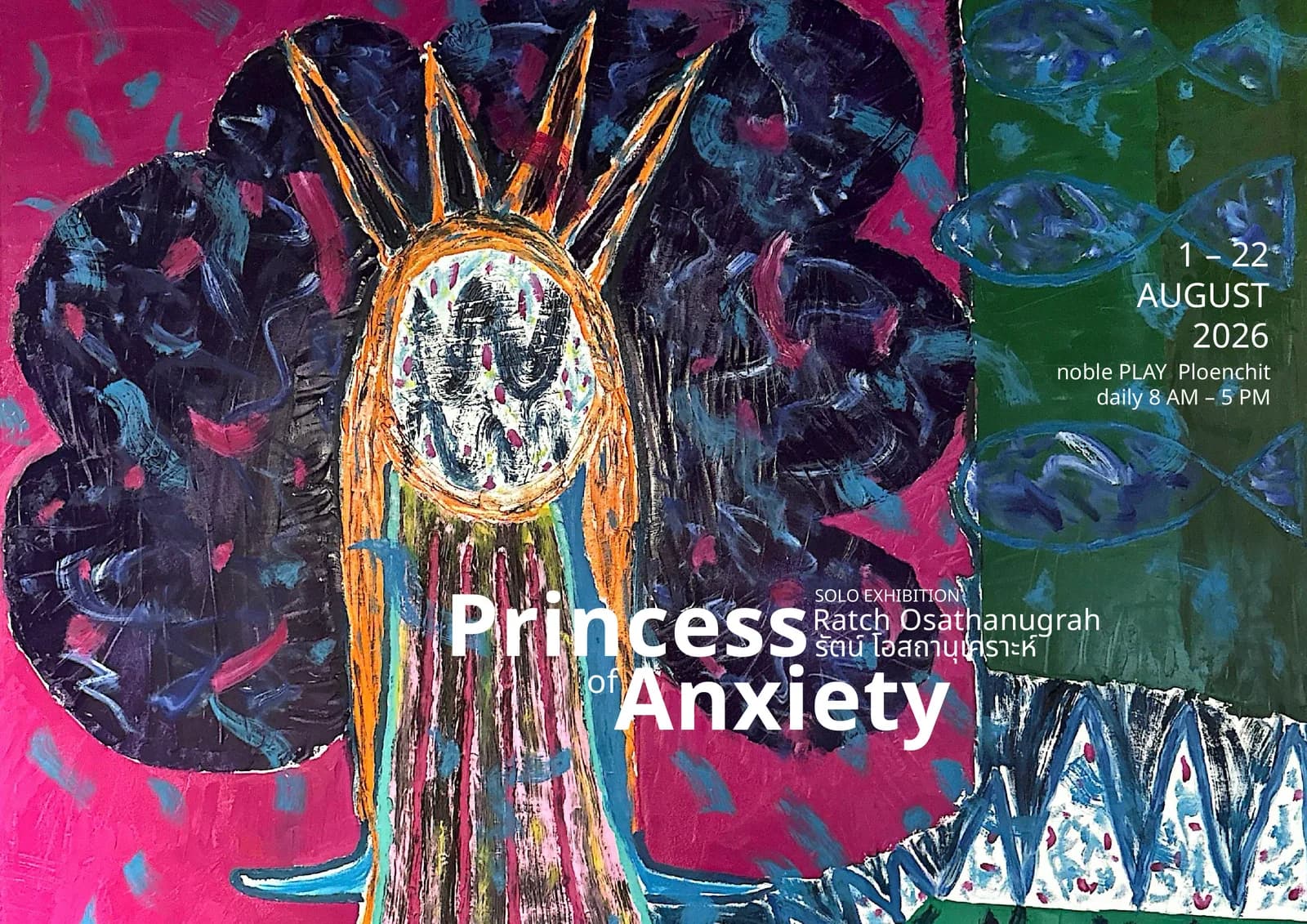 Princess of Anxiety at noble PLAY