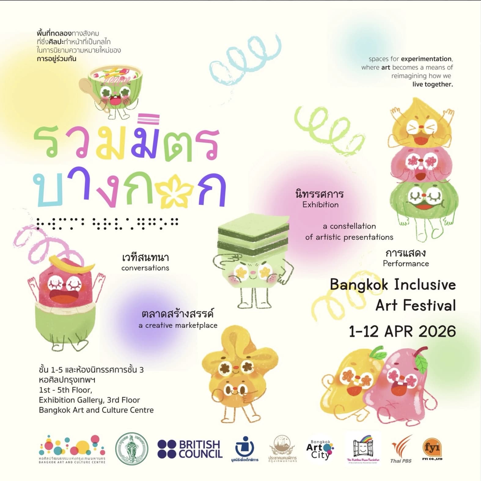 Bangkok Inclusive Art Festival at BACC