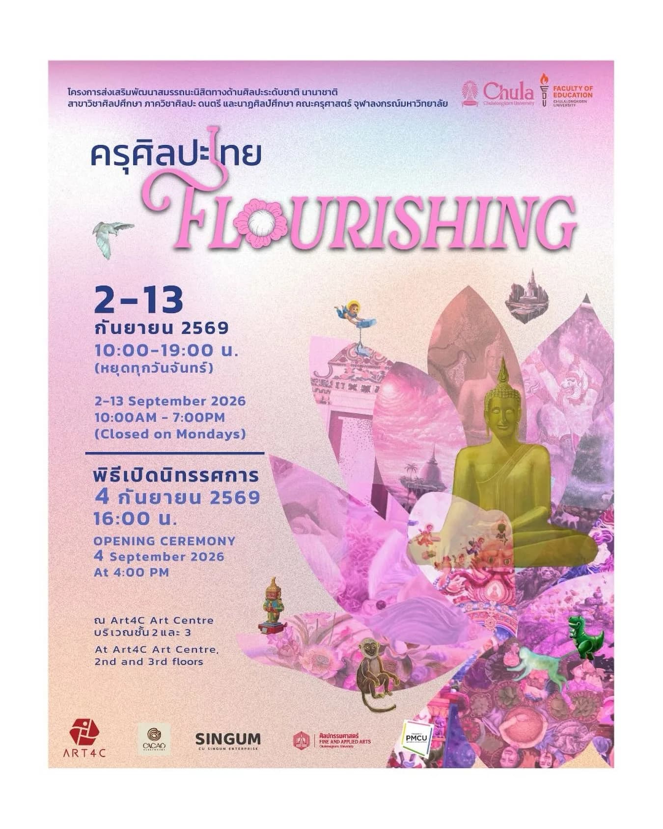 Flourishing at Art4C Art Centre