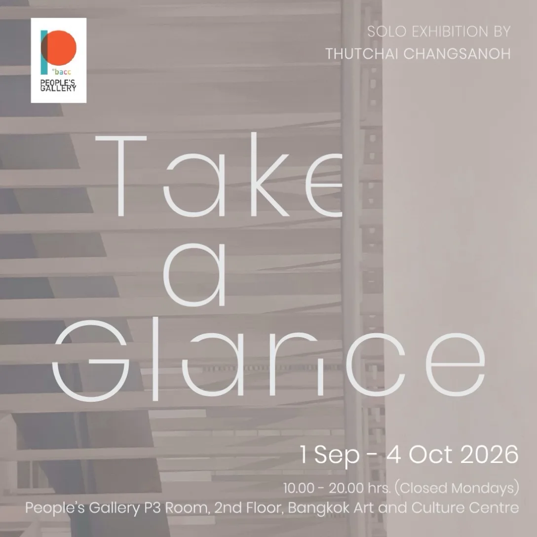 Take a Glance at Bangkok Art and Cultural Center (BACC)