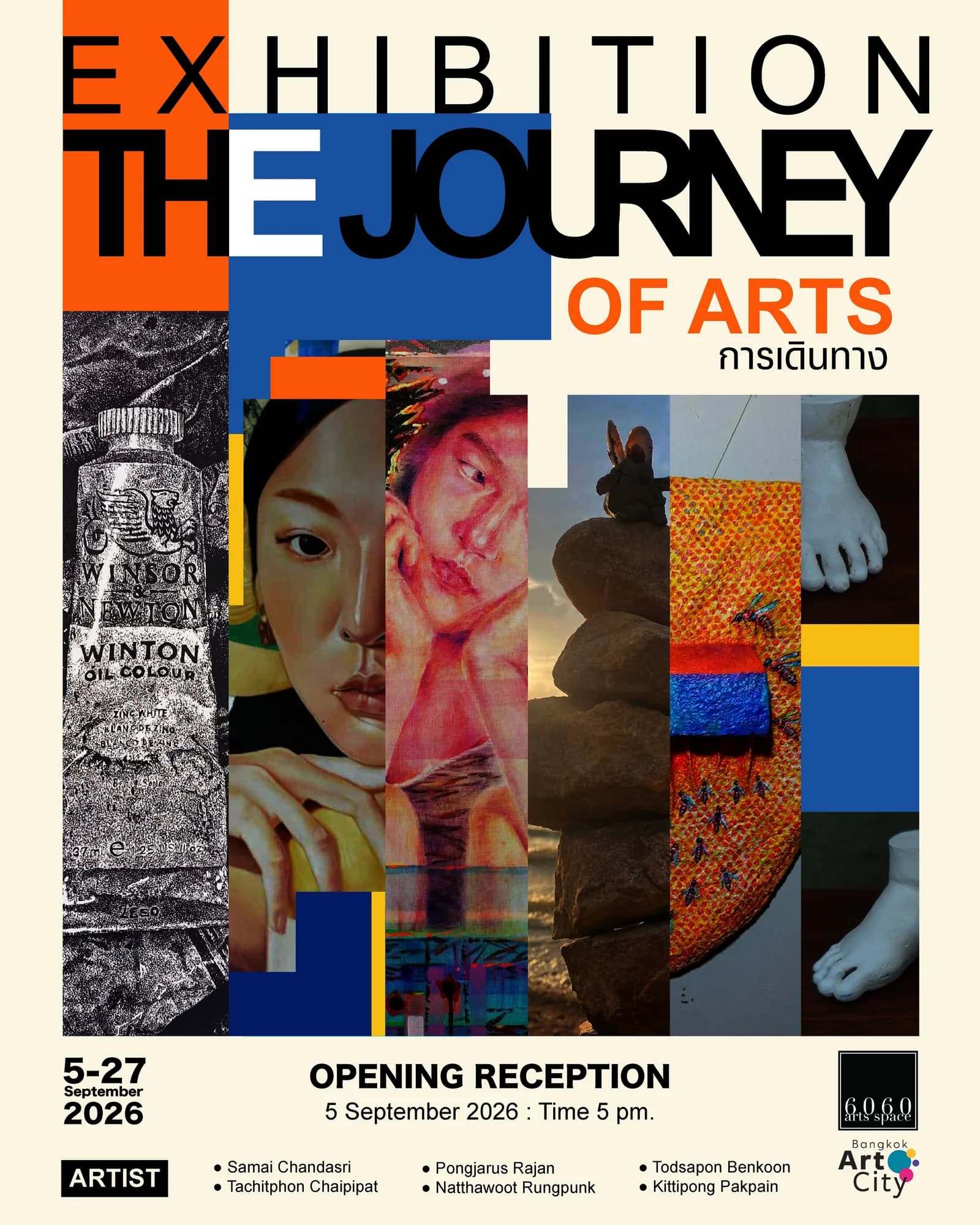 The Journey of Arts at 6060 Arts Space